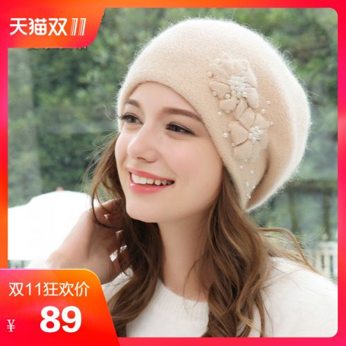 Chapeau pour femme CHARLES PERRA CHARLE BELLO en Melange de poils lapin - Ref 3233131