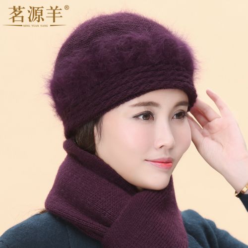 Chapeau pour femme en Melange de poils lapin - Ref 3233134