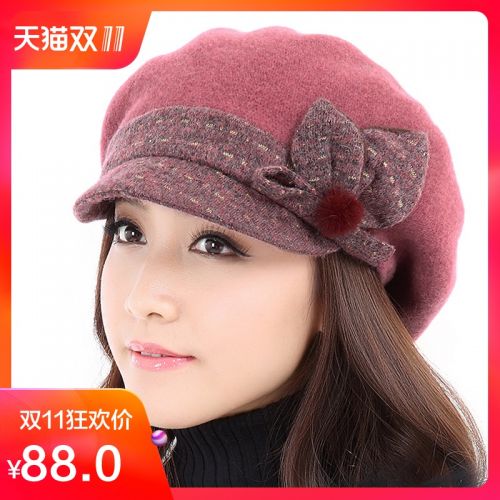 Chapeau pour femme en Melange de laine - Ref 3233162