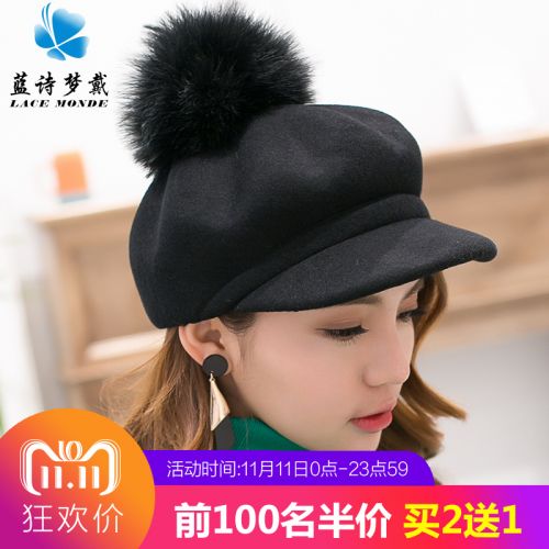 Chapeau pour femme en Melange de laine - Ref 3233209