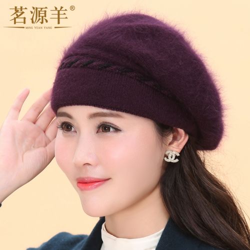 Chapeau pour femme en Melange de poils lapin - Ref 3233214