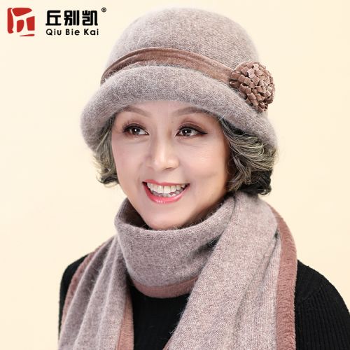 Chapeau pour femme CHUBEKAI - Ref 3233247