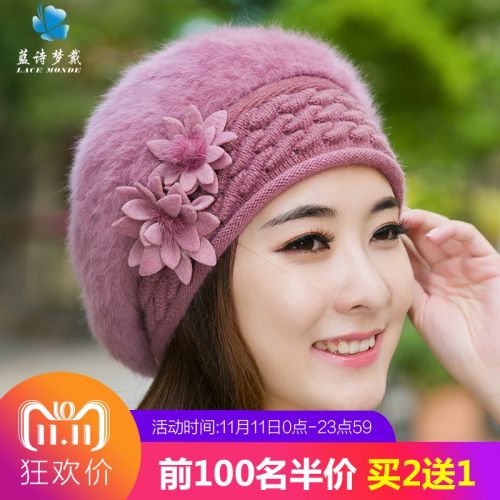 Chapeau pour femme en Melange de poils lapin - Ref 3233270
