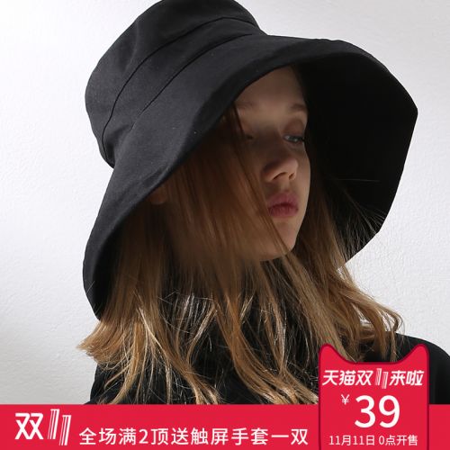 Chapeau pour femme en Coton - Ref 3233271