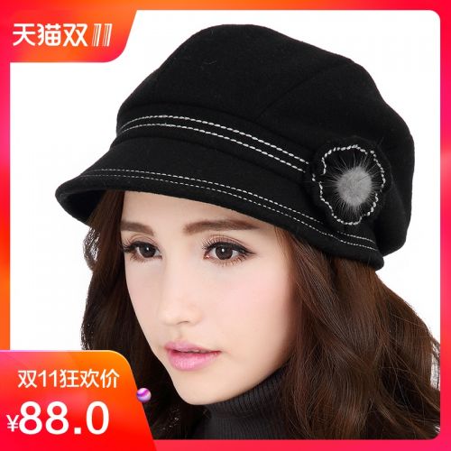 Chapeau pour femme en Poilue - Ref 3233278