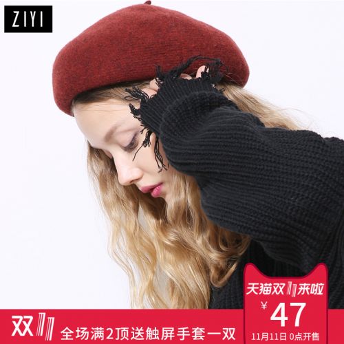 Chapeau pour femme en Melange de laine - Ref 3233280