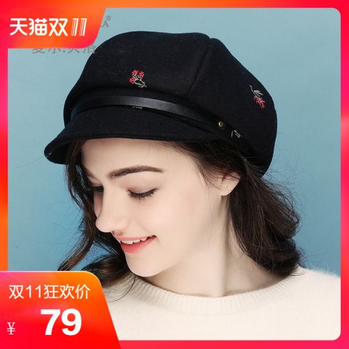 Chapeau pour femme CHARLES PERRA CHARLE BELLO en Melange de laine - Ref 3233300