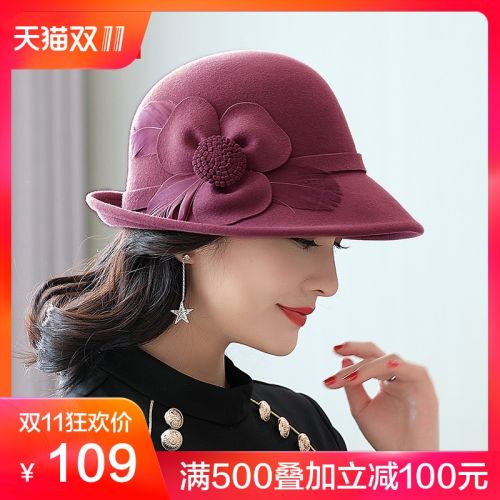 Chapeau pour femme 3233311