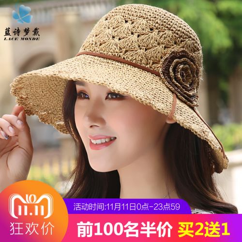 Chapeau pour femme en Paille - Ref 3233339