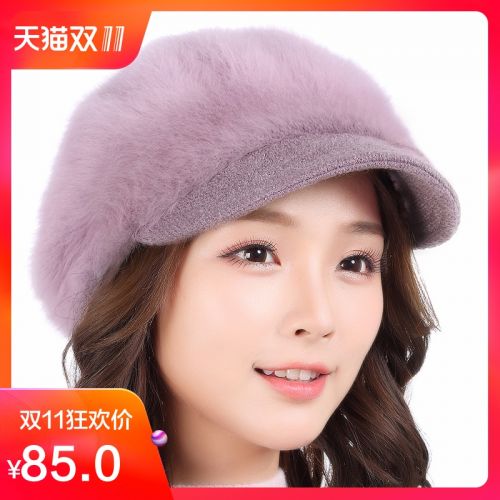 Chapeau pour femme en Melange de poils lapin - Ref 3233360