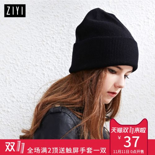 Chapeau pour femme en Melange de laine - Ref 3233361