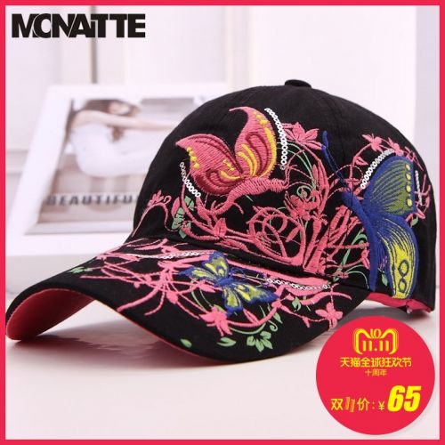 Chapeau pour femme MONAITTE en Coton - Ref 3233364