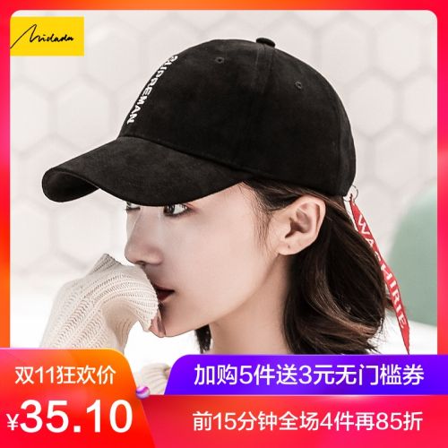 Chapeau pour femme en Polyester - Ref 3233381