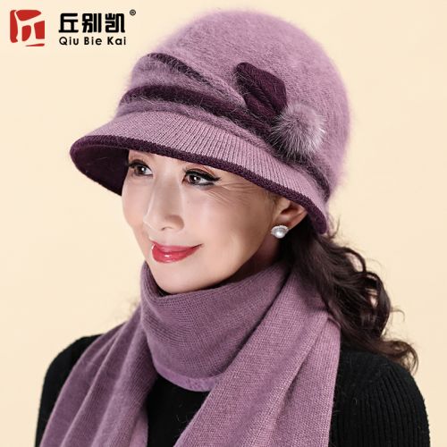 Chapeau pour femme CHUBEKAI - Ref 3233409