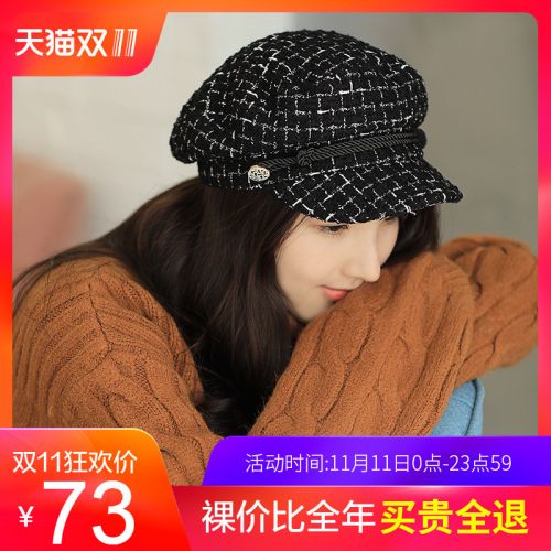 Chapeau pour femme FANCET en Polyester - Ref 3233423