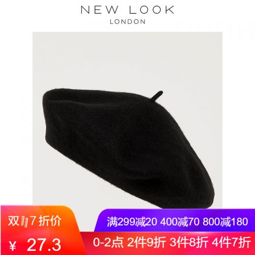 Chapeau pour femme LOOK - Ref 3233430