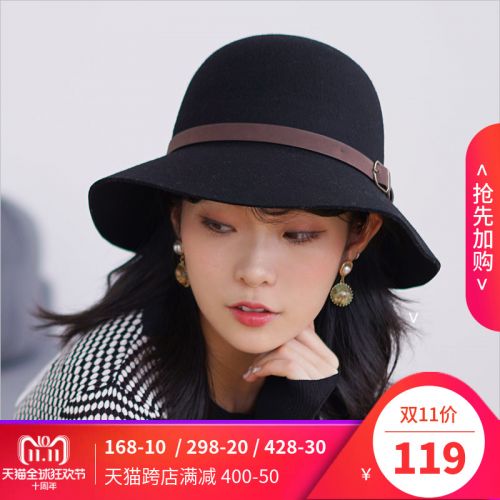 Chapeau pour femme MADHATTER ALICE en Poilue - Ref 3233433
