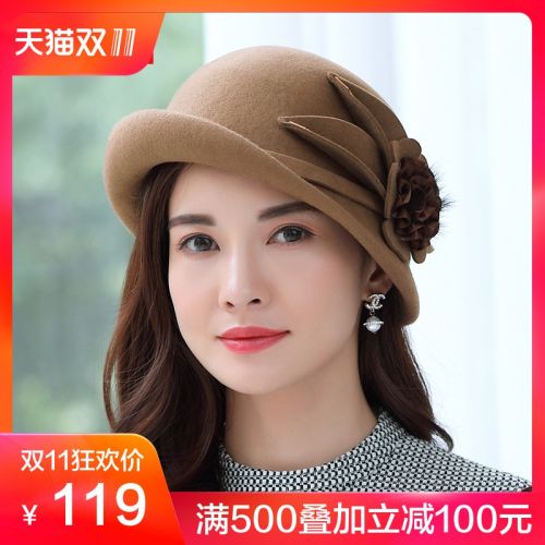 Chapeau pour femme PTAH en Poilue - Ref 3233438