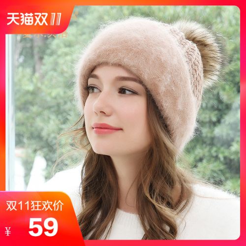 Chapeau pour femme CHARLES PERRA CHARLE BELLO en Melange de poils lapin - Ref 3233451