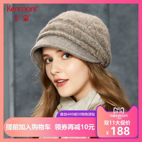 Chapeau pour femme KENMONT en Polyester - Ref 3233474