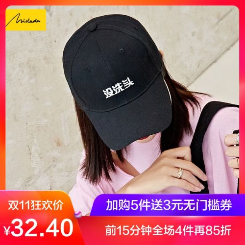 Chapeau pour femme en Coton - Ref 3233482