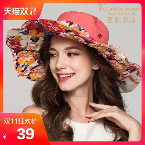 Chapeau pour femme CHARLES PERRA CHARLE BELLO en Polyester - Ref 3233493