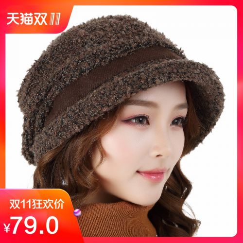 Chapeau pour femme en Polyester - Ref 3233502