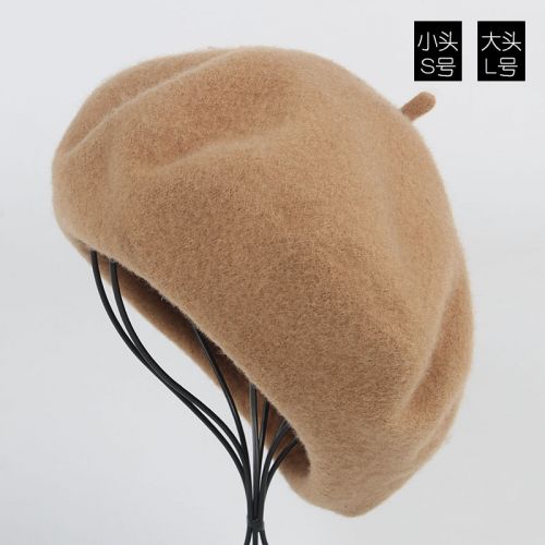 Chapeau pour femme en Poilue - Ref 3233507