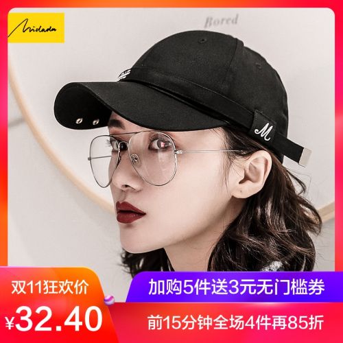 Chapeau pour femme en Coton - Ref 3233508