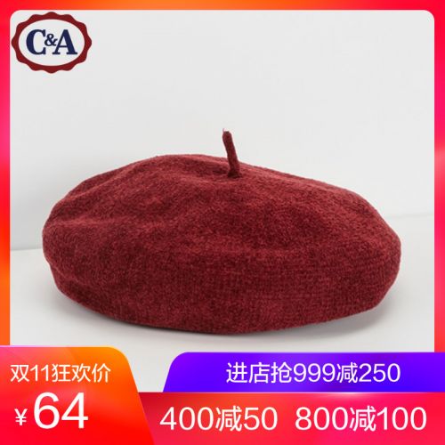 Chapeau pour femme CAMPA en Acrylique - Ref 3233522