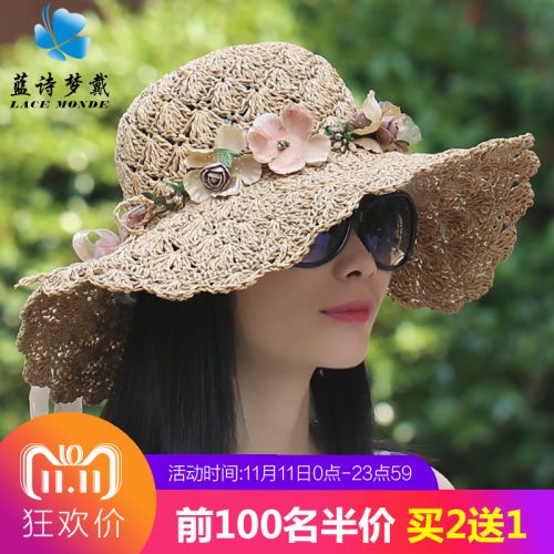 Chapeau pour femme en Paille - Ref 3233526