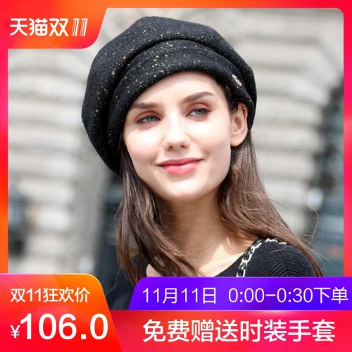 Chapeau pour femme en Polyester - Ref 3233565