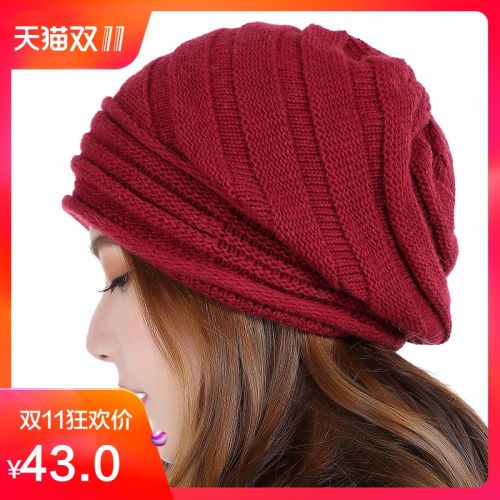 Chapeau pour femme en Melange de laine - Ref 3233567