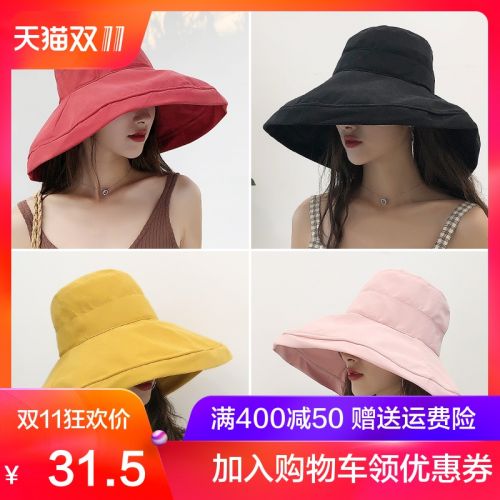 Chapeau pour femme 3233573