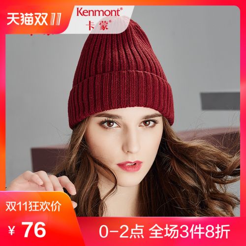 Chapeau pour femme KENMONT en Melange de laine - Ref 3233589