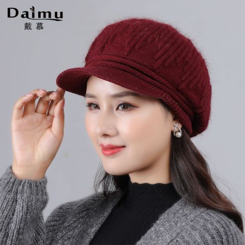 Chapeau pour femme en Melange de poils lapin - Ref 3233591