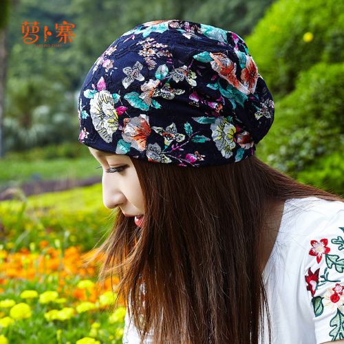 Chapeau pour femme en Coton polyester - Ref 3233666