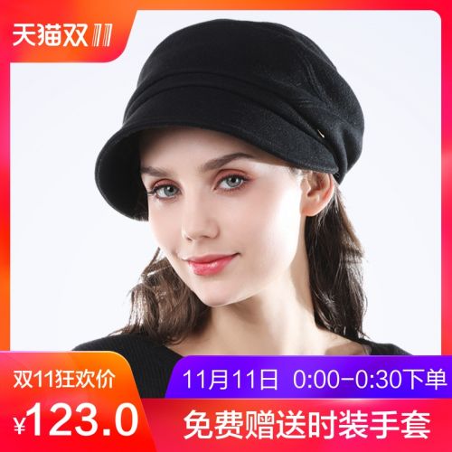 Chapeau pour femme en Nylon - Ref 3233724