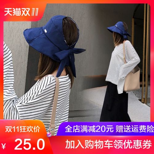 Chapeau pour femme COLOMO en Coton polyester - Ref 3233752