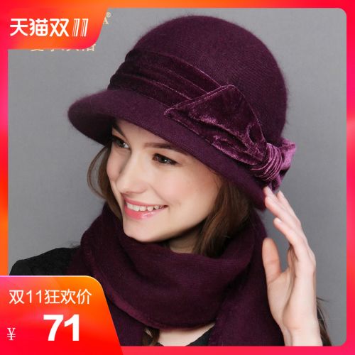 Chapeau pour femme CHARLES PERRA CHARLE BELLO en Melange de poils lapin - Ref 3233786