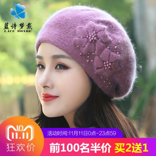 Chapeau pour femme en Melange de poils lapin - Ref 3233903