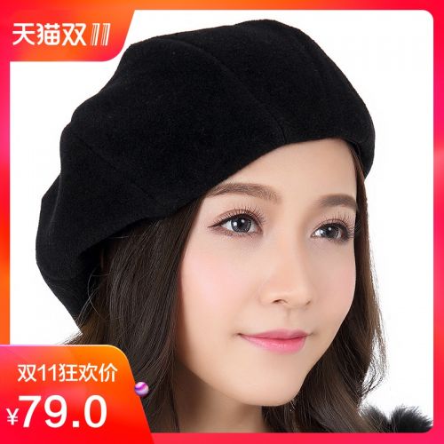 Chapeau pour femme en Poilue - Ref 3233905