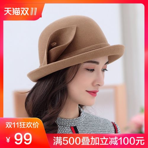 Chapeau pour femme PTAH en Poilue - Ref 3233918