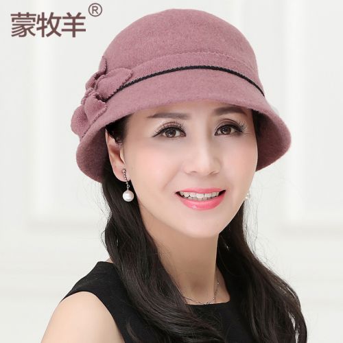 Chapeau pour femme en Poilue - Ref 3233920
