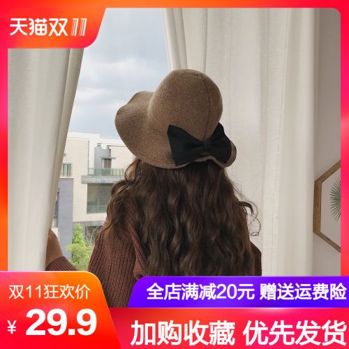 Chapeau pour femme en Acrylique - Ref 3233927
