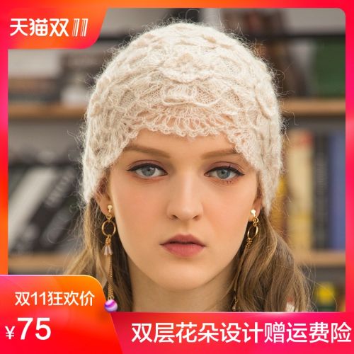 Chapeau pour femme en Mohair - Ref 3233937