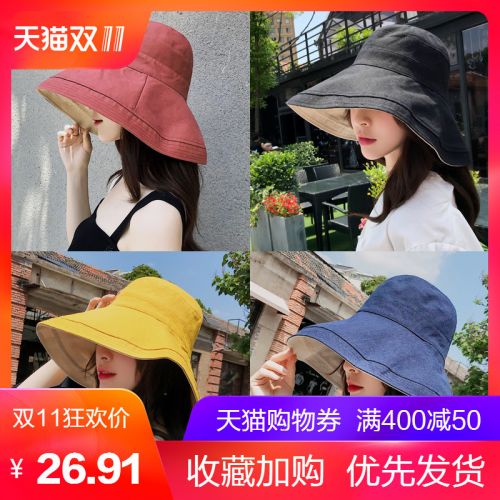 Chapeau pour femme KAL ANWEI en Coton et lin - Ref 3233938