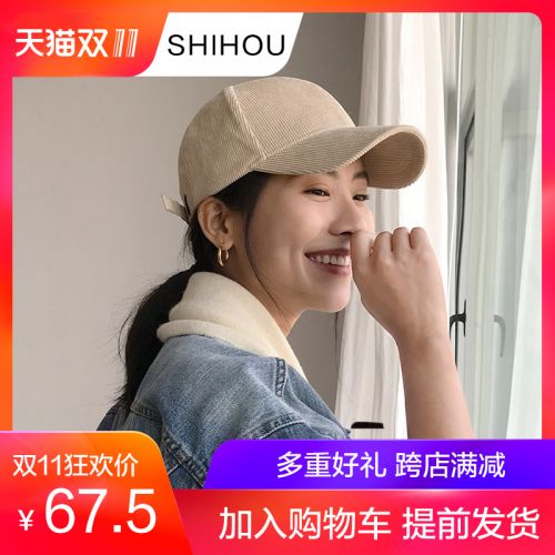 Chapeau pour femme LE TEMPS en Coton - Ref 3233945