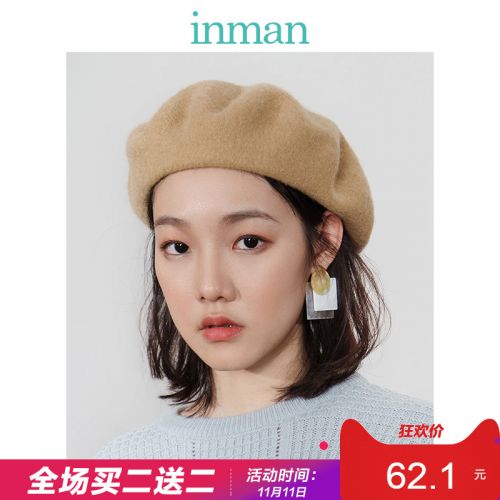 Chapeau pour femme INMAN en Melange de laine - Ref 3233960