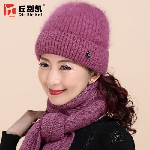 Chapeau pour femme CHUBEKAI - Ref 3233971